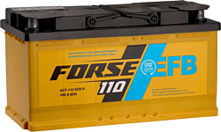 FORSE EFB R+ 950 A (110Ah) 610120051