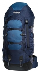 Bergans Rondane 85 blue (blue/navy)