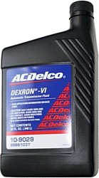AC Delco Dexron VI ATF 0.946л (88861037)