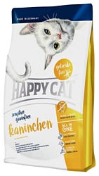 Happy Cat Sensitive Кролик (0.3 кг)