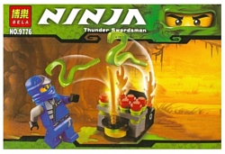 BELA Ninja 9776 Ниндзя