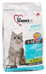 1st Choice (2.72 кг) HEALTHY SKIN and COAT for ADULT CATS