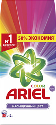 Ariel Color 12 кг