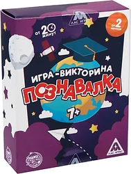 Карточная настольная игра Лас Играс Познавалка 730408