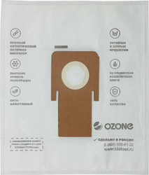 Ozone M-09