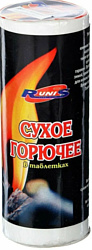 Runis 081.1-027.10 (10 табл)