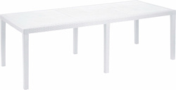 Ipae Progarden Queen QUE012BI (белый)