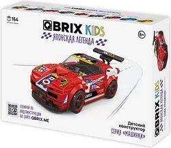 QBRIX Kids Тойота Супра 31002