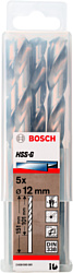 Bosch 2608595081 5 предметов