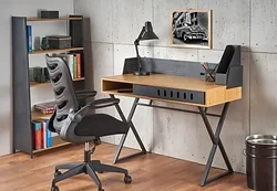 Стол для работы Halmar B-43 110x51 (дуб золотой/черный)