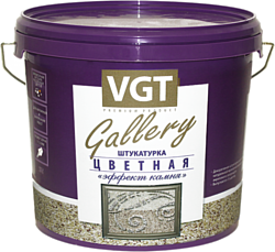 VGT Gallery с эффектом камня (6 кг, среднезернистая, №13 кварц)