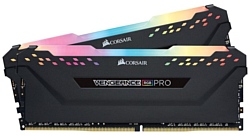 Corsair Vengeance CMH32GX4M2E3200C16