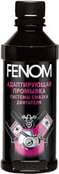 Fenom Oil Changer 300 ml (FN338N)