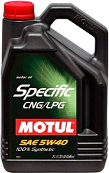 Motul Specific CNG/LPG 5W-40 5л