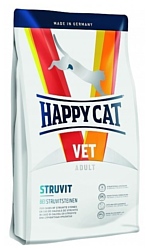 Happy Cat (1.4 кг) VET Diet Struvit