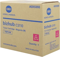 Картридж Konica Minolta TNP-51M