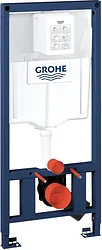 Система инсталляции Grohe Rapid SL 38897000 Система инсталляции Grohe Rapid SL 38897000