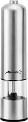 Atlanta ATH-4612