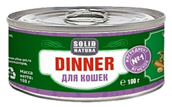 Solid Natura (0.1 кг) 1 шт. Dinner для кошек - Ягненок