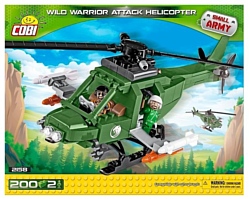 Cobi Small Army 2158 Дикий боевой вертолет