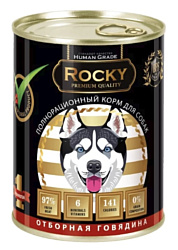 Rocky Отборная Говядина для собак
