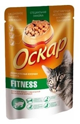 Оскар Пауч для кошек Деликатесные кусочки в соусе Fitness (0.1 кг) 1 шт.