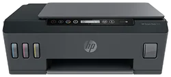 Мфу HP Smart Tank 515 Мфу HP Smart Tank 515