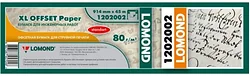 Инженерная бумага Lomond XL Offset 914 мм х 45 м 80 г/м2 1202002 Инженерная бумага Lomond XL Offset 914 мм х 45 м 80 г/м2 1202002