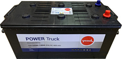 Vesna Power Truck VT22 (225Ah)