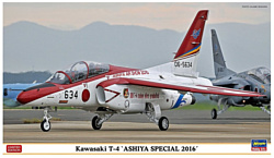 Hasegawa Kawasaki T 4 Ashiya Special 2016 Limited Edition 1/72 02224