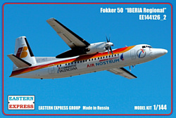 Eastern Express Пас. самолет Fokker F-50 Iberia Regional EE144126-2