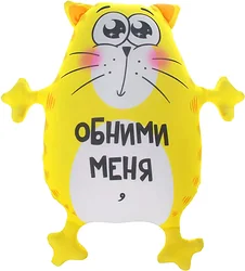Мягкая игрушка Mni Mnu Обними меня Мягкая игрушка Mni Mnu Обними меня