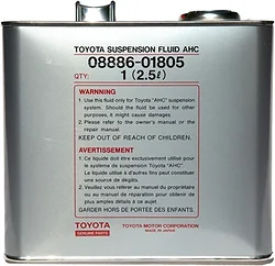 Трансмиссионное масло Toyota Suspention Fluid AHC 2.5л