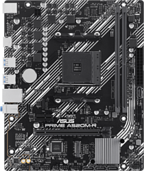 ASUS Prime A520M-R