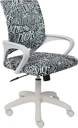 Кресло AksHome Ricci New white (ткань, черно-белая диор)