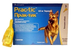 Novartis Прак-тик для очень крупных собак 22–50 кг (1 пипетка)