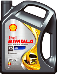 Shell Rimula R6 ME 5W-30 4л