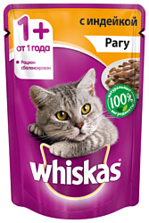 Whiskas (0.085 кг) 1 шт. Рагу с индейкой для взрослых кошек