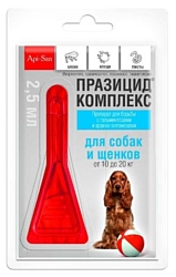 Apicenna Празицид-комплекс для собак и щенков 10–20 кг