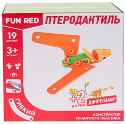 Fun Red FRCF013 Птеродактиль