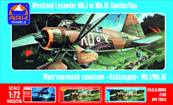 ARK models AK 72018 Английский многоцелевой самолёт Вестлэнд «Лайсендер»