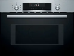 Микроволновая печь Bosch CMA585GS0