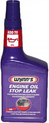 Wynn`s Engine Oil Stop Leak 325ml