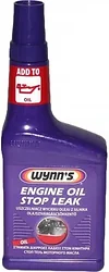 Автомобильная присадка Wynn`s Engine Oil Stop Leak 325ml