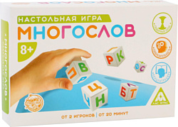 Лас Играс Многослов 4592638