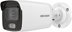 Hikvision 2CD2027G2-LU(C) (4 мм)