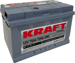 KRAFT Classic 75 R+ низк. (75Ah)