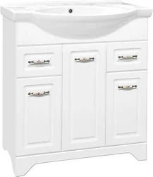 Тумба под умывальник Style Line Олеандр-2 120 2 ящика (для классической раковины)