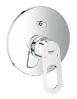Смеситель Grohe BauLoop 29081000 + 32963