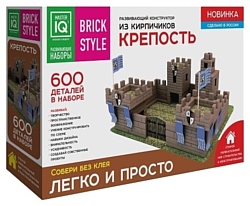 Master IQ Brick Style 1302кк Крепость